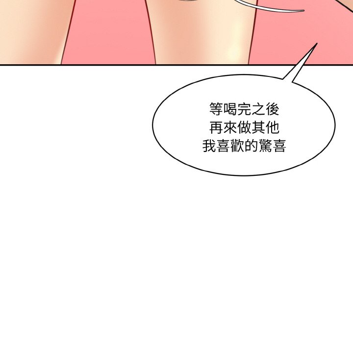 [韩国漫画] 情迷研究室 剧情,女学生#[189P]-177