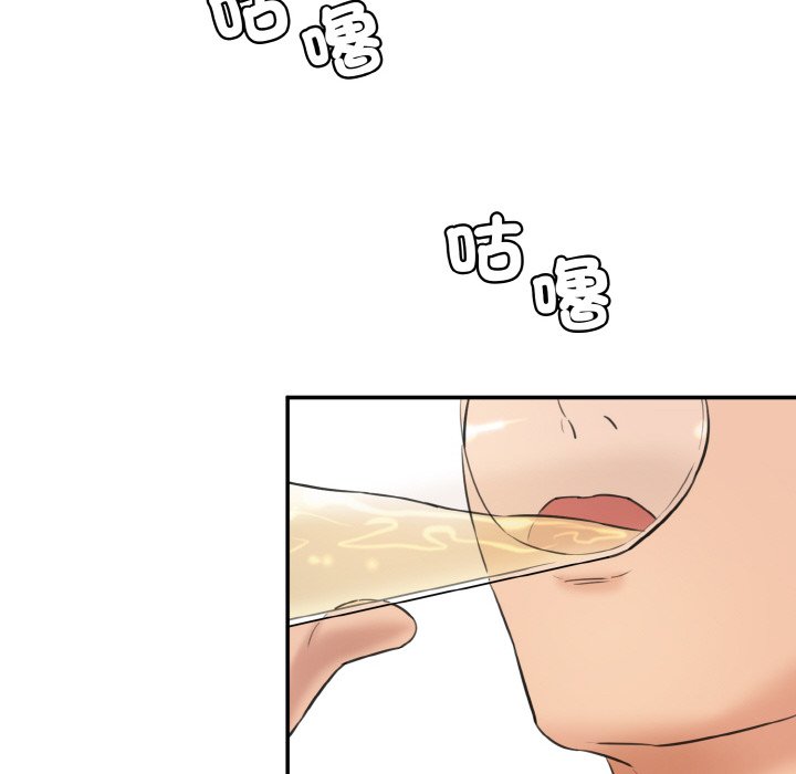 [韩国漫画] 情迷研究室 剧情,女学生#[189P]-182