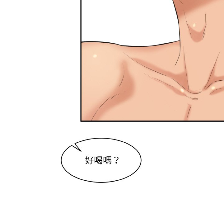 [韩国漫画] 情迷研究室 剧情,女学生#[189P]-183