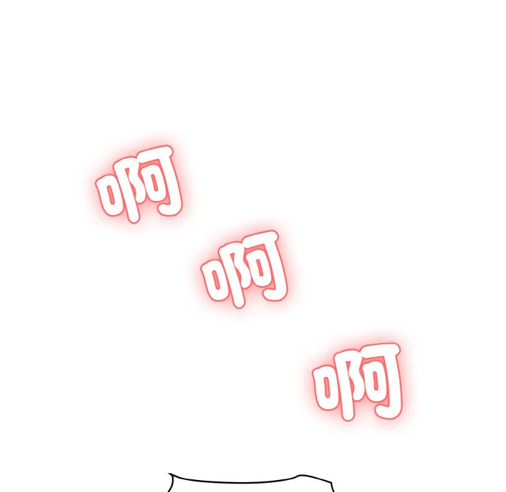 [韩国漫画] 情迷研究室 剧情,女学生#[189P]-22