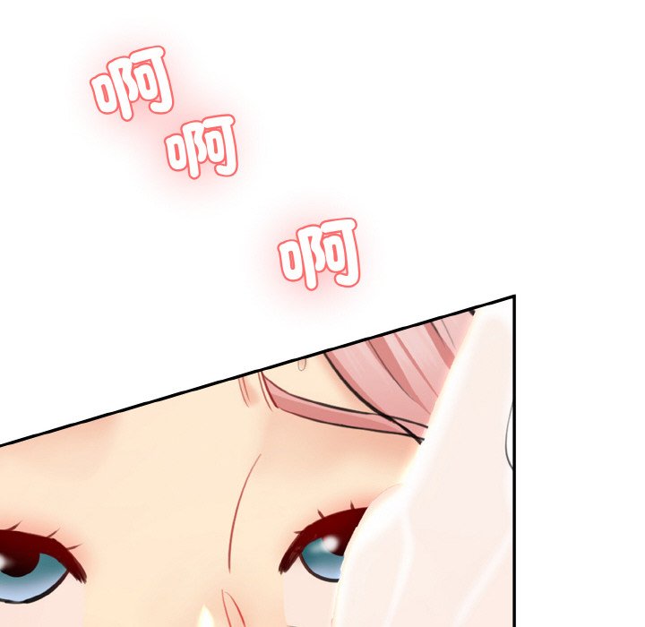 [韩国漫画] 情迷研究室 剧情,女学生#[189P]-29