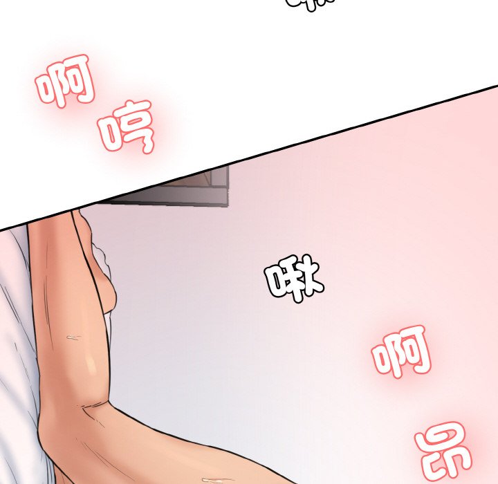 [韩国漫画] 情迷研究室 剧情,女学生#[189P]-32