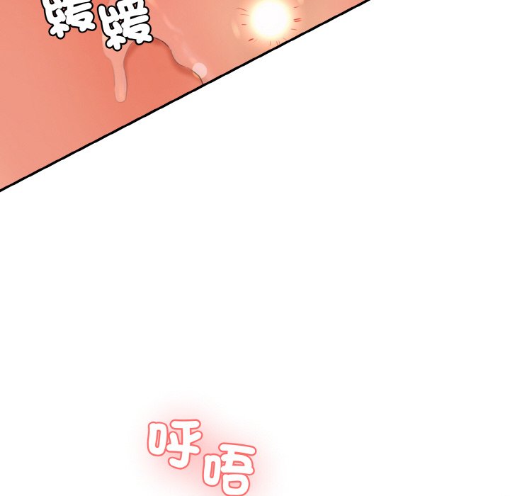 [韩国漫画] 情迷研究室 剧情,女学生#[189P]-48