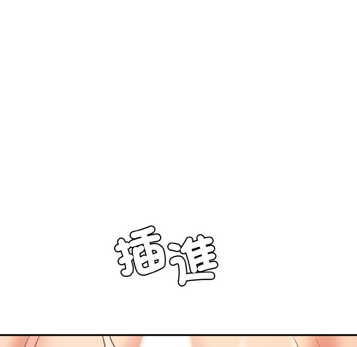 [韩国漫画] 情迷研究室 剧情,女学生#[189P]-51