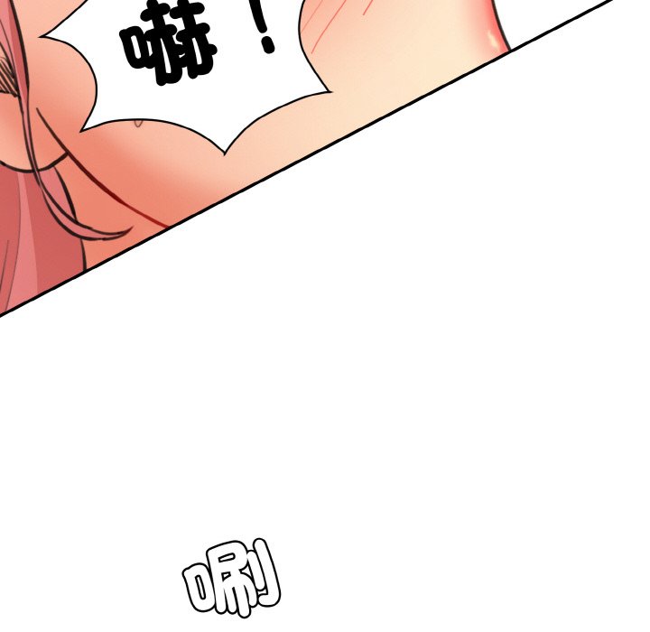 [韩国漫画] 情迷研究室 剧情,女学生#[189P]-54