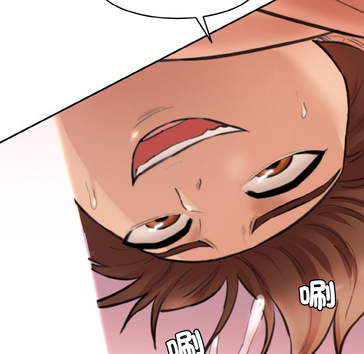 [韩国漫画] 情迷研究室 剧情,女学生#[189P]-78