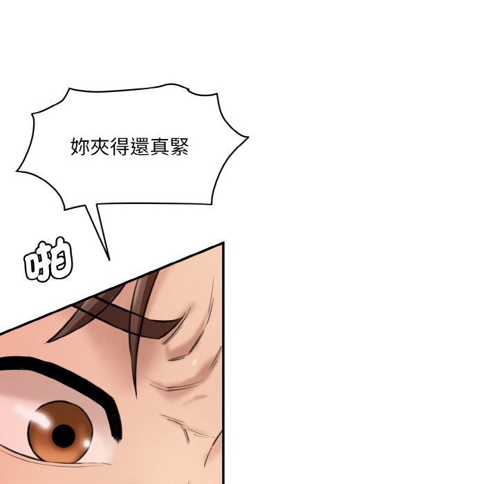 [韩国漫画] 情迷研究室 剧情,女学生#[170P]-112