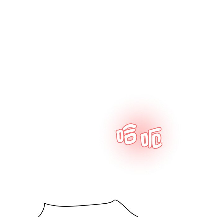 [韩国漫画] 情迷研究室 剧情,女学生#[170P]-121
