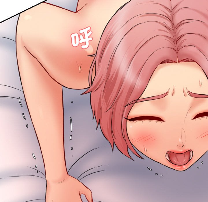 [韩国漫画] 情迷研究室 剧情,女学生#[170P]-134