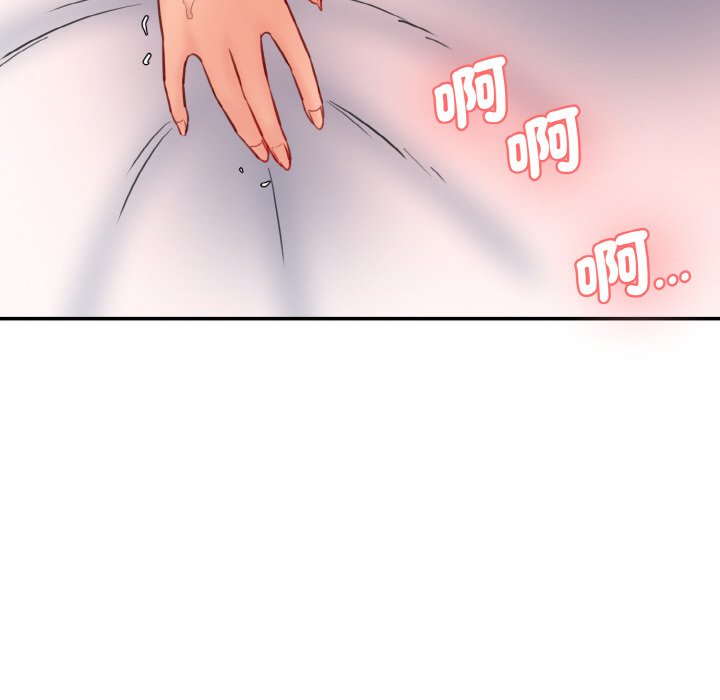 [韩国漫画] 情迷研究室 剧情,女学生#[170P]-135