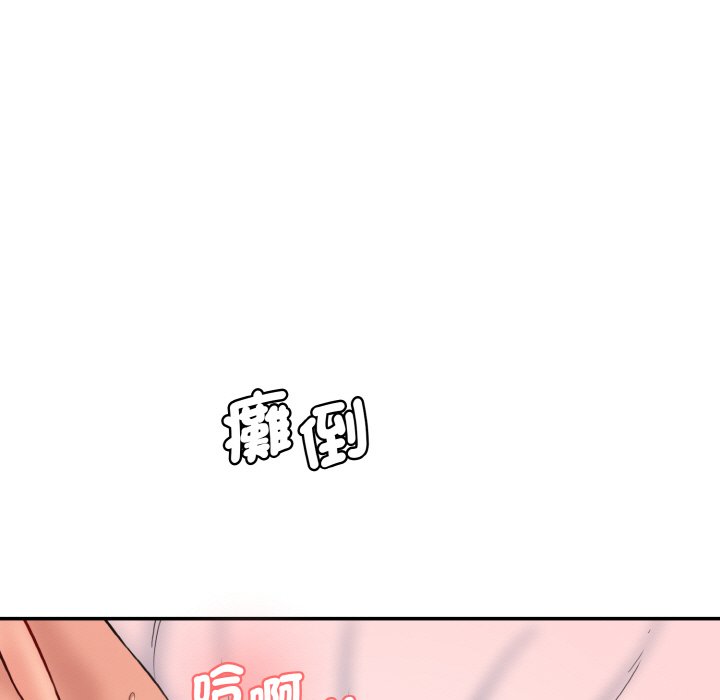 [韩国漫画] 情迷研究室 剧情,女学生#[170P]-136