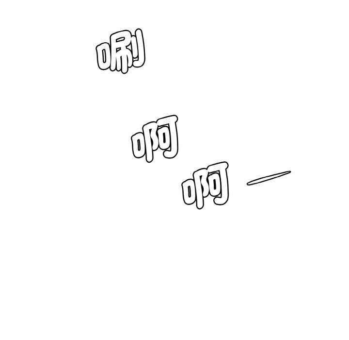 [韩国漫画] 情迷研究室 剧情,女学生#[170P]-144