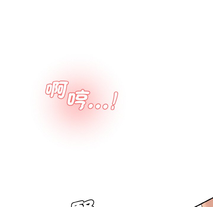 [韩国漫画] 情迷研究室 剧情,女学生#[170P]-15