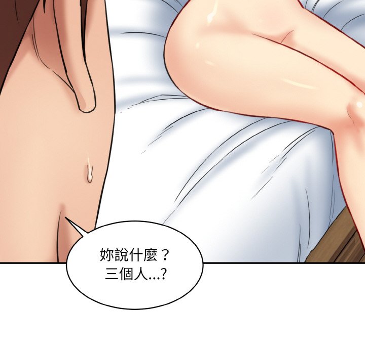 [韩国漫画] 情迷研究室 剧情,女学生#[170P]-168