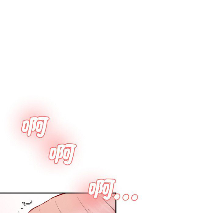 [韩国漫画] 情迷研究室 剧情,女学生#[170P]-18