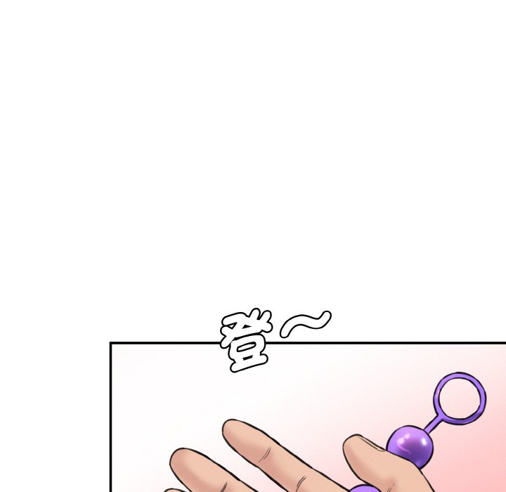 [韩国漫画] 情迷研究室 剧情,女学生#[170P]-33