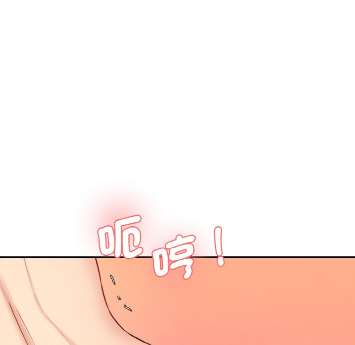 [韩国漫画] 情迷研究室 剧情,女学生#[170P]-45