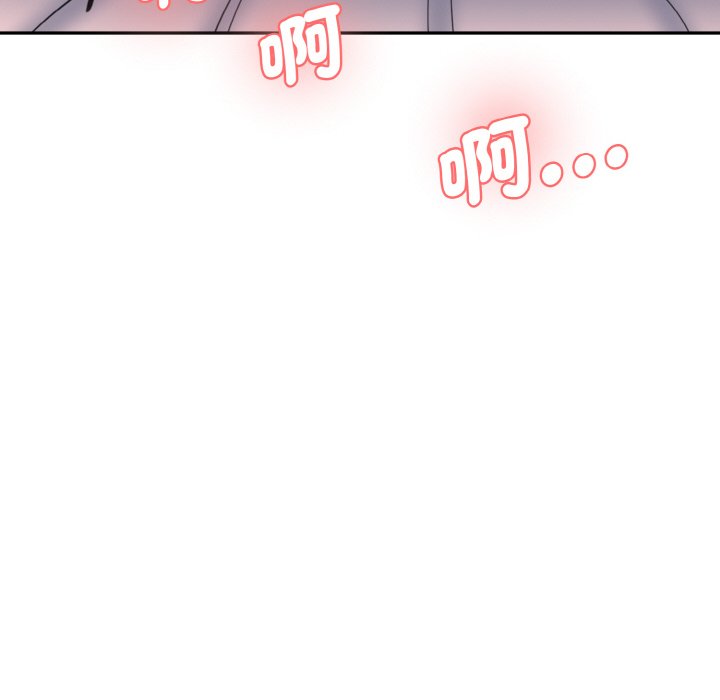 [韩国漫画] 情迷研究室 剧情,女学生#[170P]-62