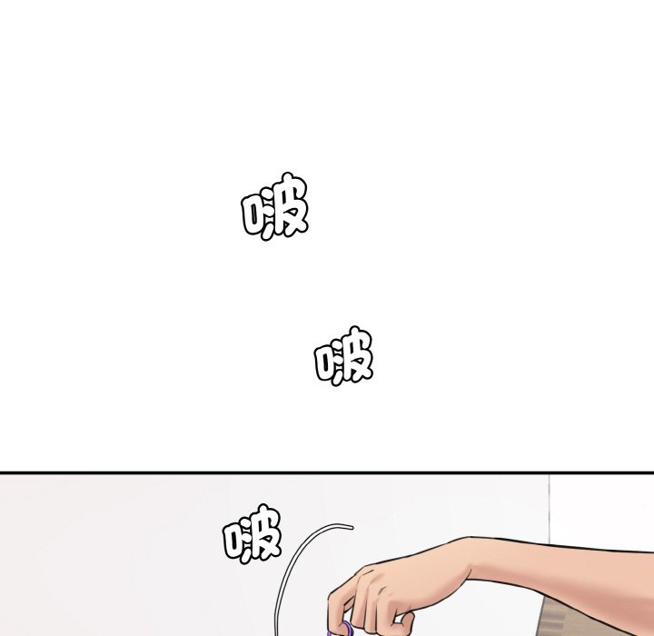 [韩国漫画] 情迷研究室 剧情,女学生#[170P]-68