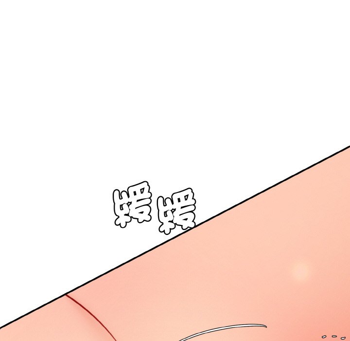 [韩国漫画] 情迷研究室 剧情,女学生#[170P]-9