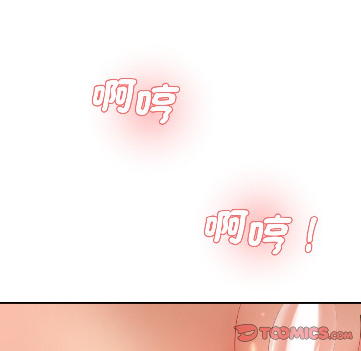[韩国漫画] 情迷研究室 剧情,女学生#[170P]-93