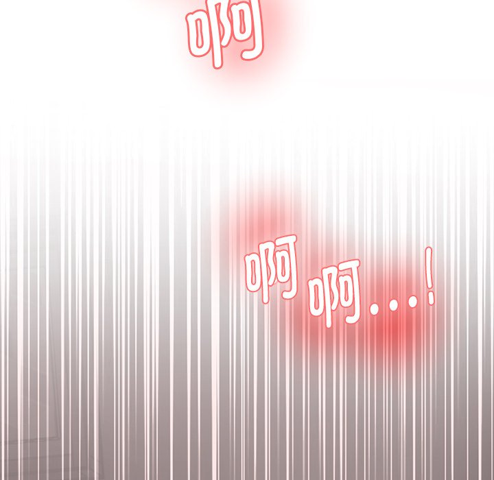 [韩国漫画] 情迷研究室 剧情,女学生#[255P]-111