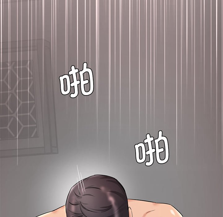 [韩国漫画] 情迷研究室 剧情,女学生#[255P]-112