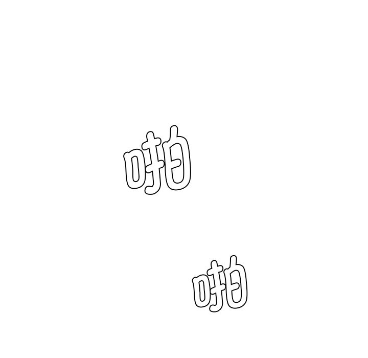 [韩国漫画] 情迷研究室 剧情,女学生#[255P]-126