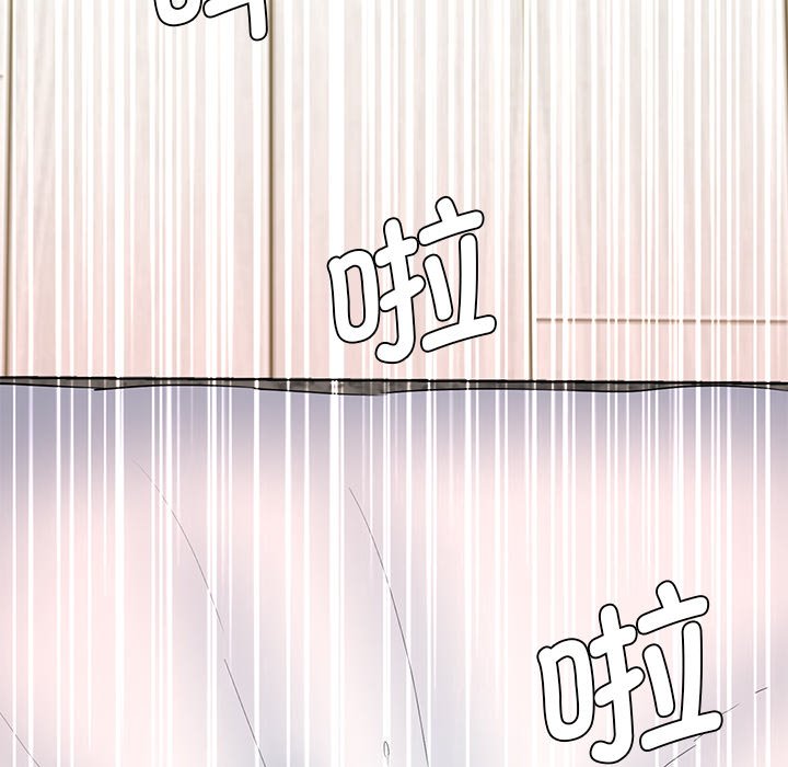 [韩国漫画] 情迷研究室 剧情,女学生#[255P]-146