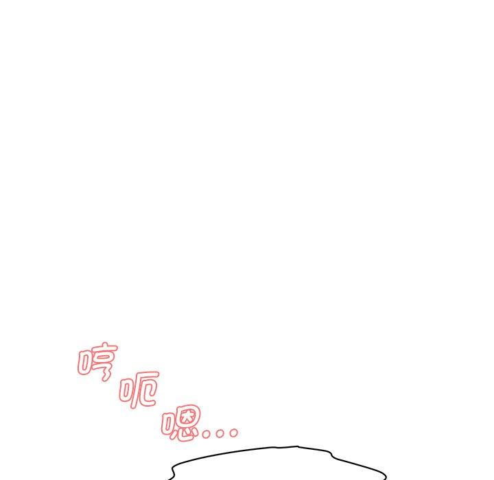 [韩国漫画] 情迷研究室 剧情,女学生#[255P]-17