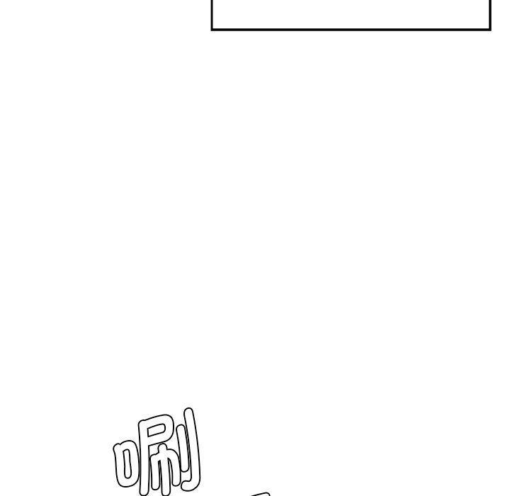 [韩国漫画] 情迷研究室 剧情,女学生#[255P]-190