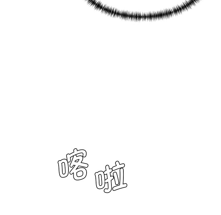 [韩国漫画] 情迷研究室 剧情,女学生#[255P]-208