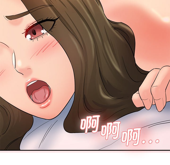 [韩国漫画] 情迷研究室 剧情,女学生#[255P]-77