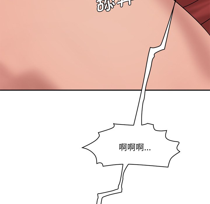 [韩国漫画] 情迷研究室 剧情,女学生#[255P]-91