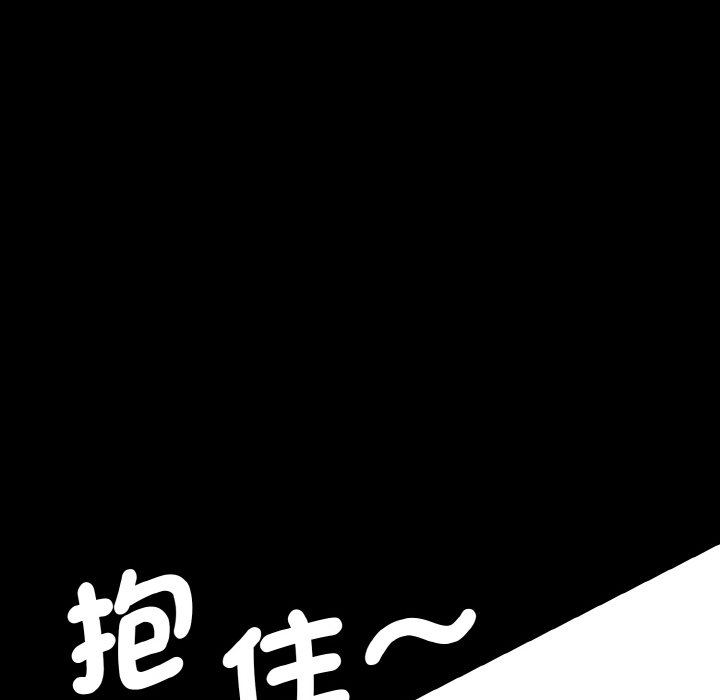 [韩国漫画] 情迷研究室 剧情,女学生#[201P]-105