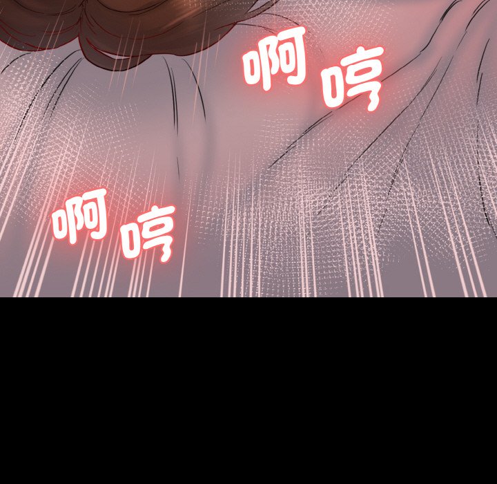 [韩国漫画] 情迷研究室 剧情,女学生#[201P]-114