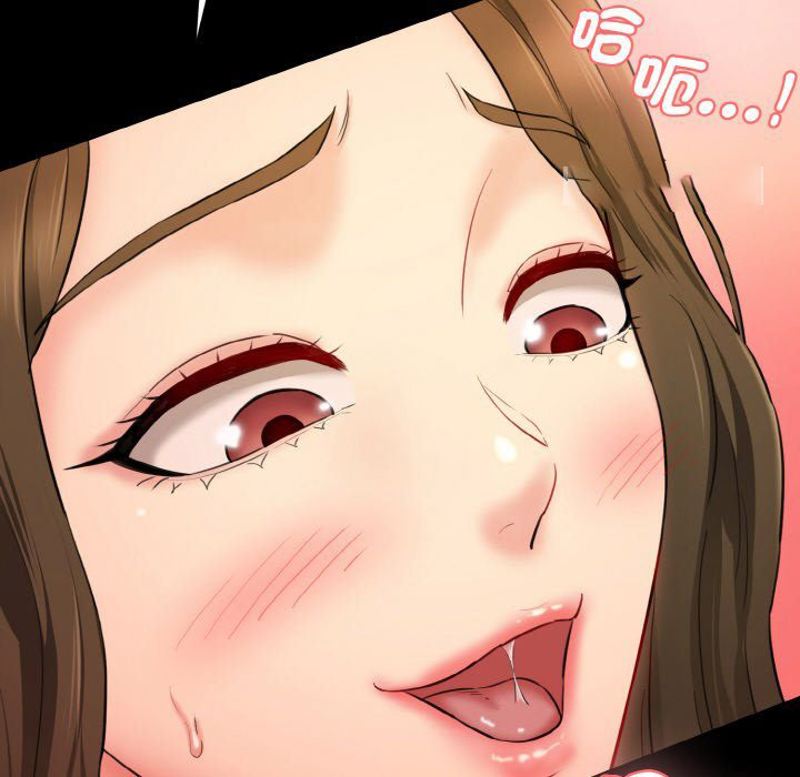 [韩国漫画] 情迷研究室 剧情,女学生#[201P]-151
