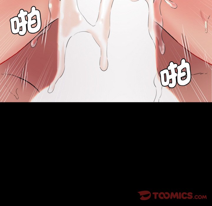 [韩国漫画] 情迷研究室 剧情,女学生#[201P]-159