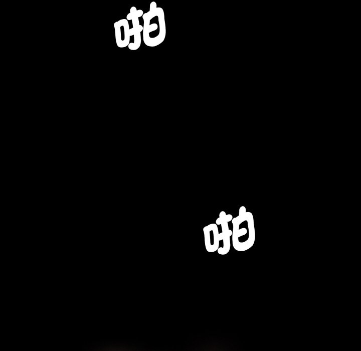 [韩国漫画] 情迷研究室 剧情,女学生#[201P]-160