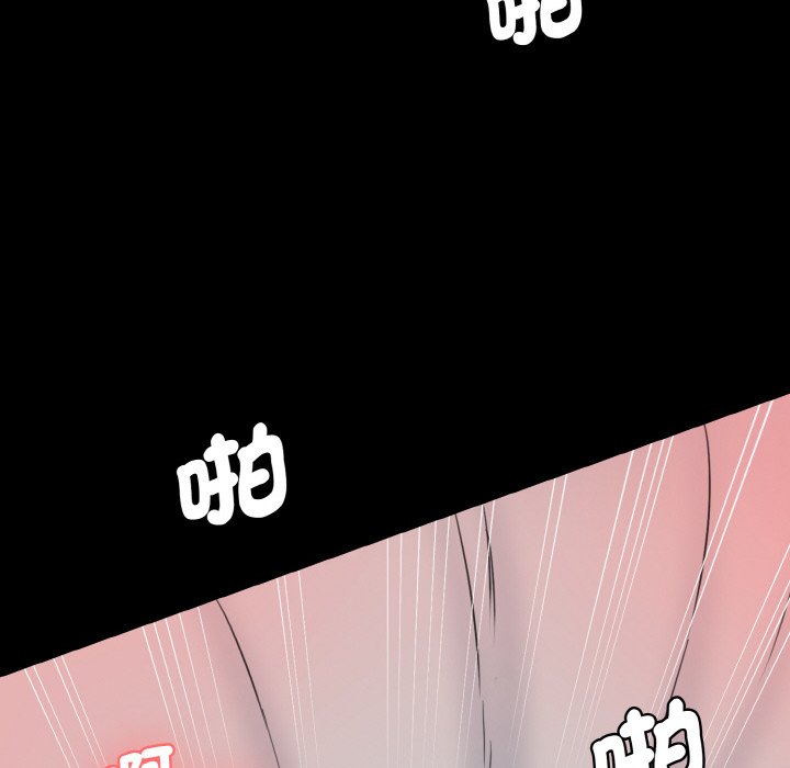 [韩国漫画] 情迷研究室 剧情,女学生#[201P]-167
