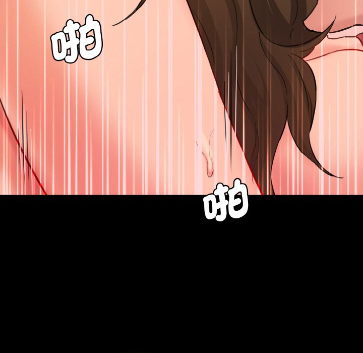 [韩国漫画] 情迷研究室 剧情,女学生#[201P]-173