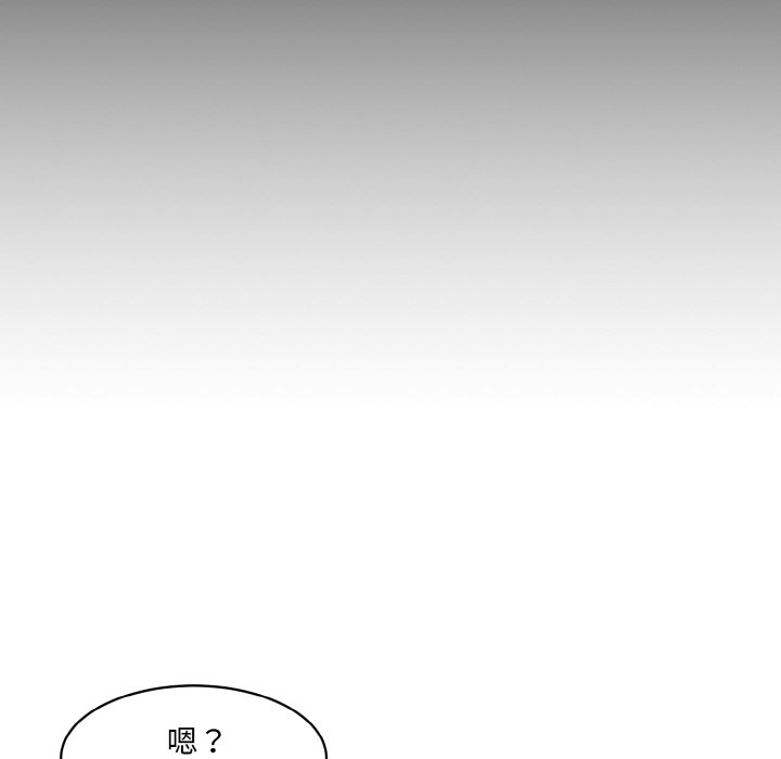 [韩国漫画] 情迷研究室 剧情,女学生#[201P]-175