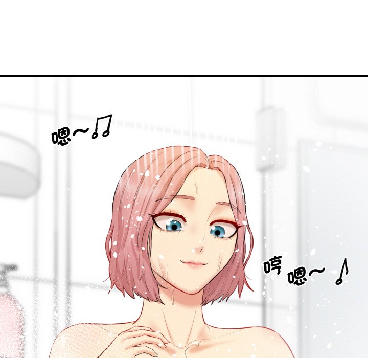 [韩国漫画] 情迷研究室 剧情,女学生#[201P]-45
