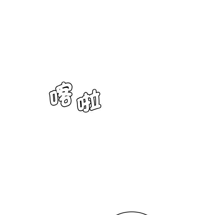 [韩国漫画] 情迷研究室 剧情,女学生#[201P]-5