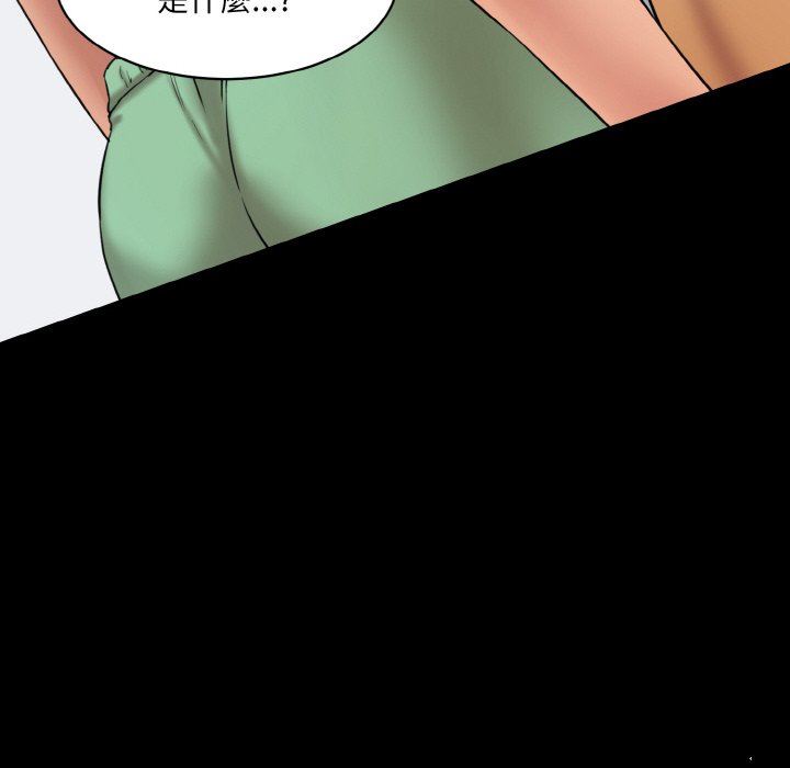[韩国漫画] 情迷研究室 剧情,女学生#[201P]-91