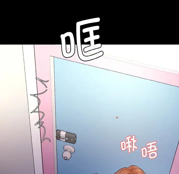 [韩国漫画] 情迷研究室 剧情,女学生#[186P]-37