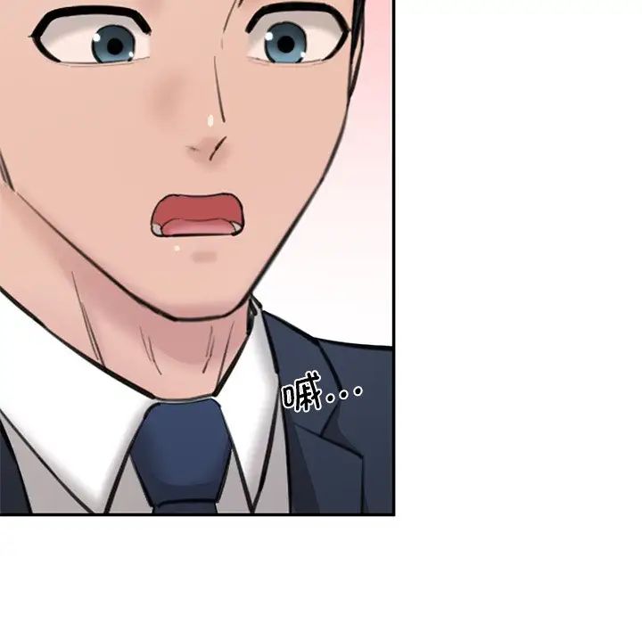 [韩国漫画] 情迷研究室 剧情,女学生#[186P]-69