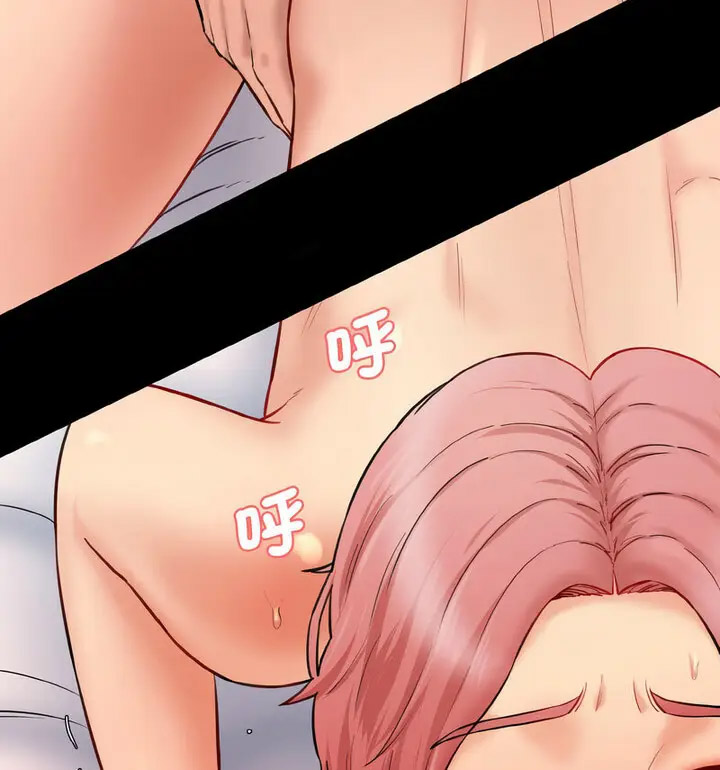 [韩国漫画] 情迷研究室 剧情,女学生#[189P]-115