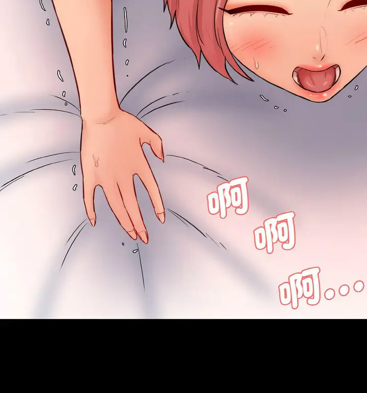 [韩国漫画] 情迷研究室 剧情,女学生#[189P]-116
