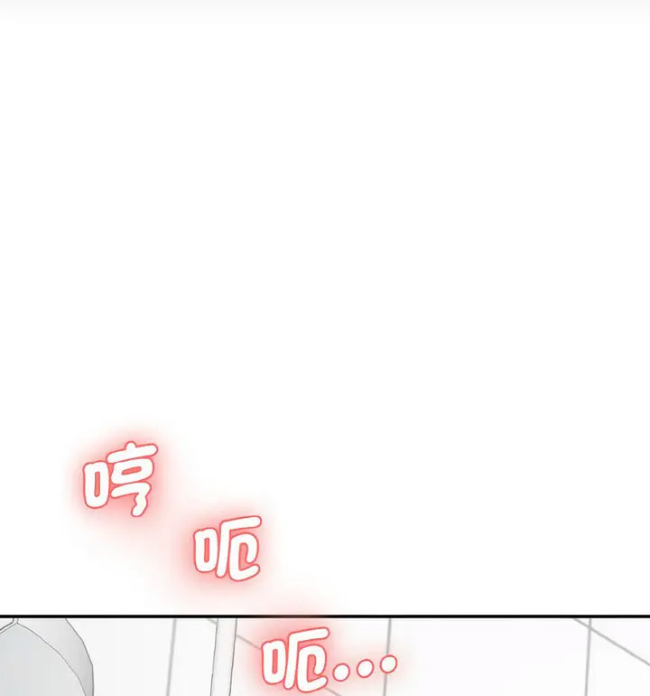 [韩国漫画] 情迷研究室 剧情,女学生#[189P]-121